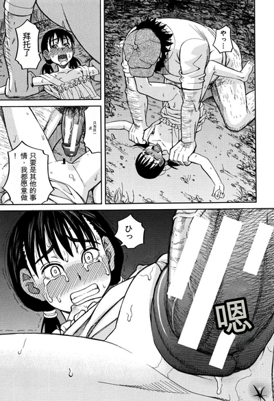 第28页图