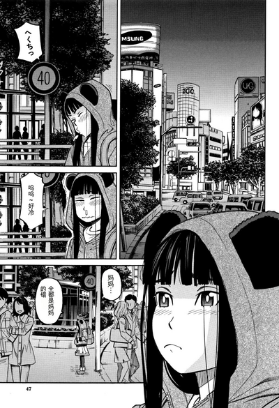第48页图