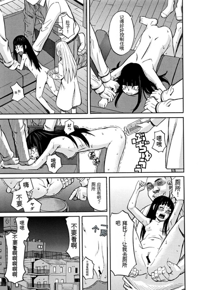 第60页图
