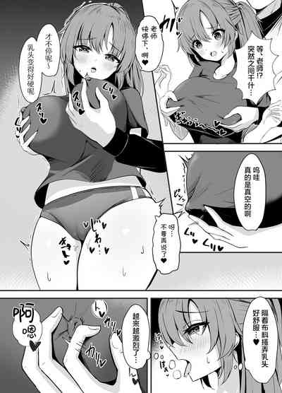 第16页图