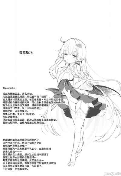 第32頁圖