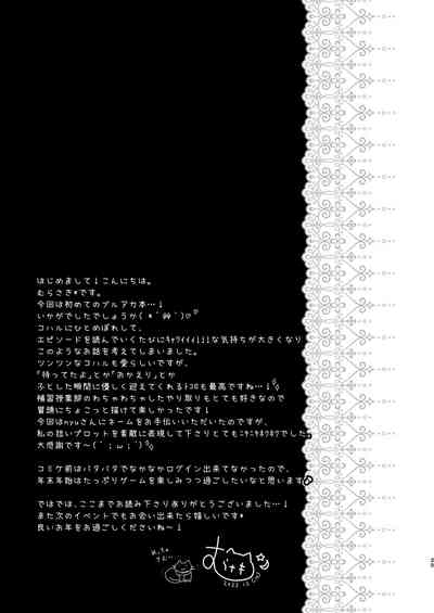 第24頁 封面 - HaSM.cc