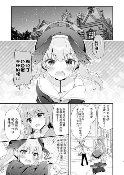 第4頁 封面 - HaSM.cc
