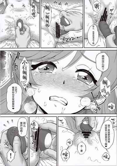 第4頁圖