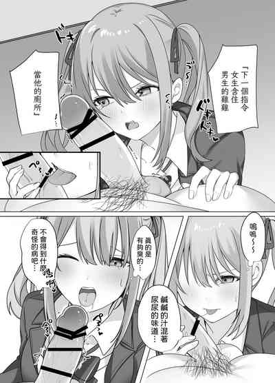 第16頁圖