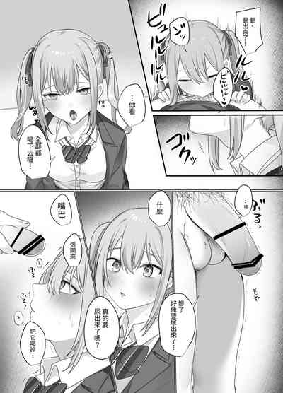 第20頁圖