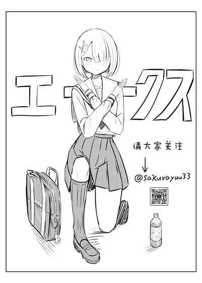 第24页图
