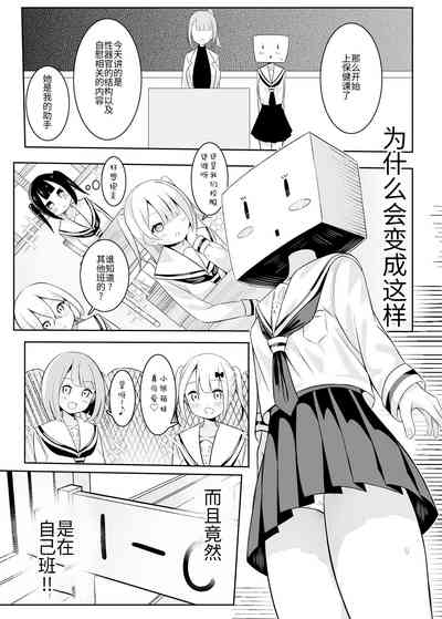 第4页图