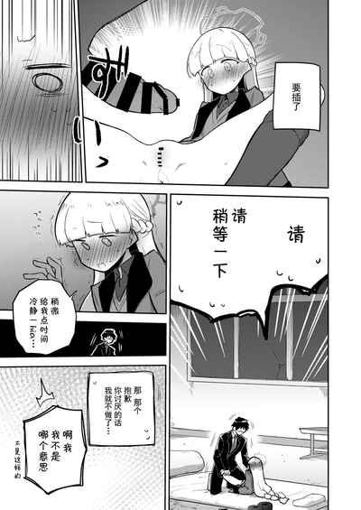 第16页图