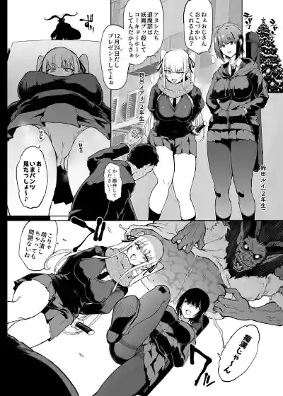 第12頁圖