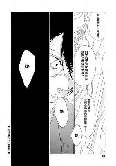 第104页图