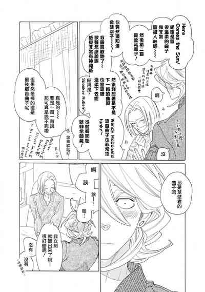第52页图