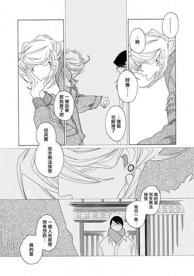 第56页图