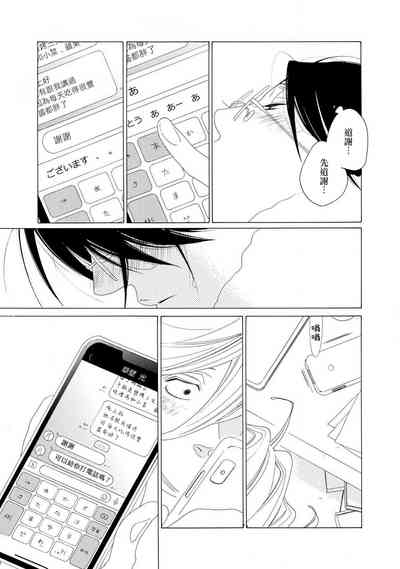 第72页图