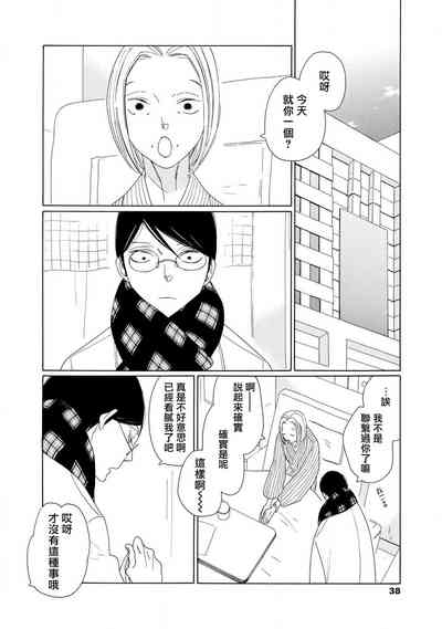 第76页图