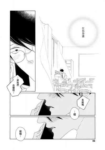 第84页图