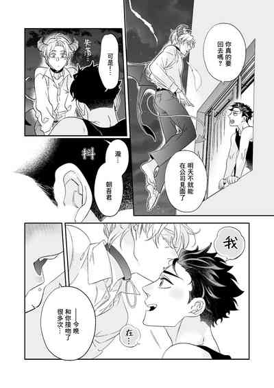 第28頁圖