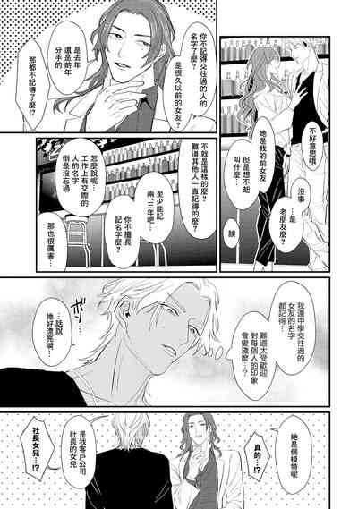 第104頁圖