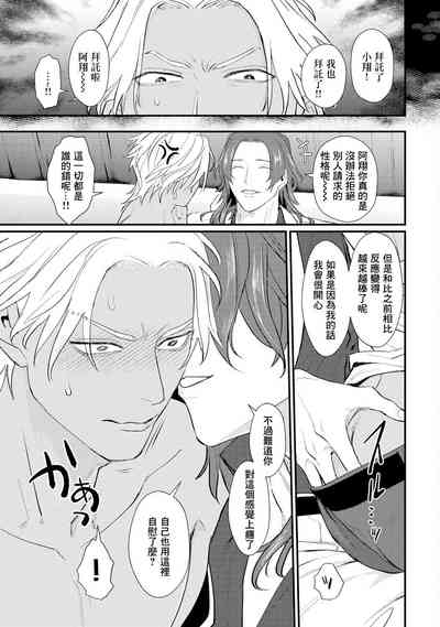 第40頁圖