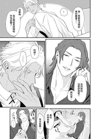 第48頁圖
