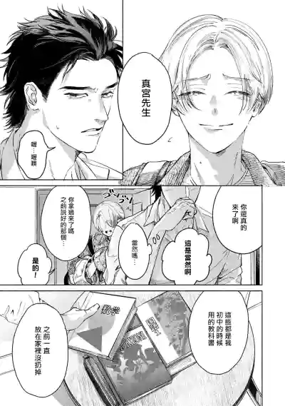 第48页图