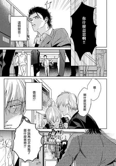 第80页图