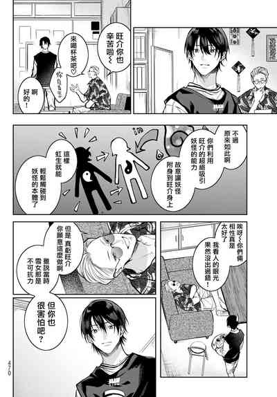 第108頁圖