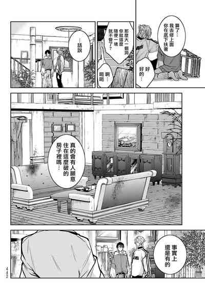 第184頁圖