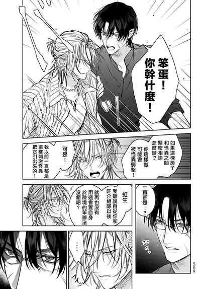 第228頁圖