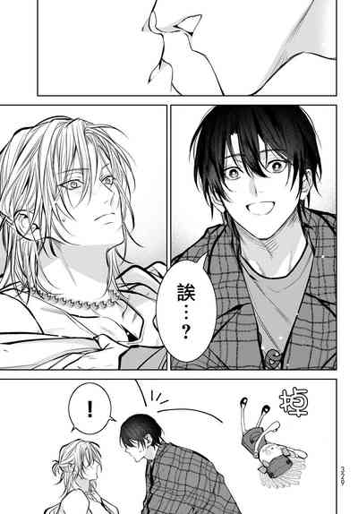 第308頁圖