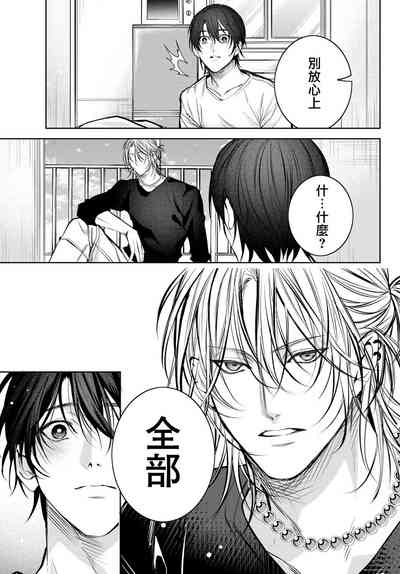 第336頁圖
