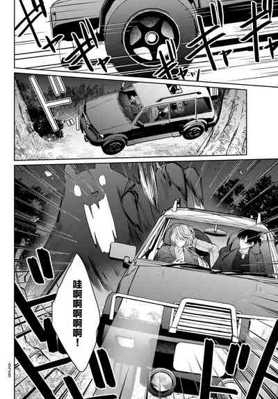 第348頁圖