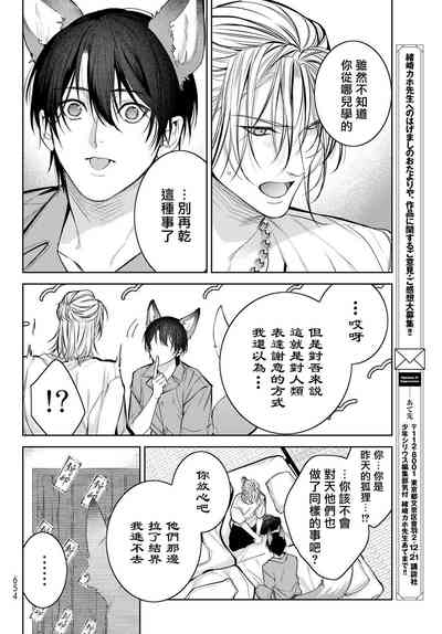 第364頁圖