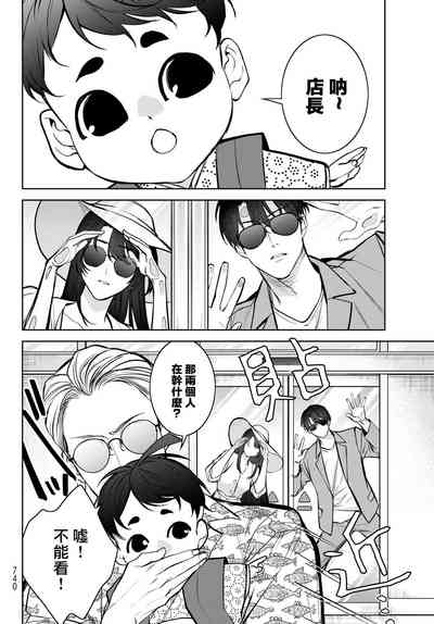 第376頁圖