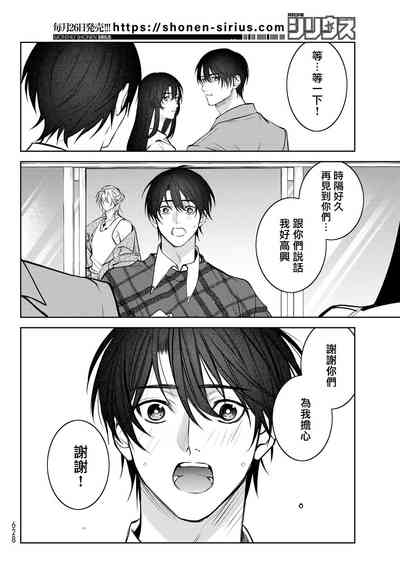 第404頁圖