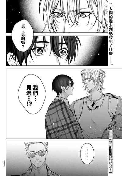 第408頁圖