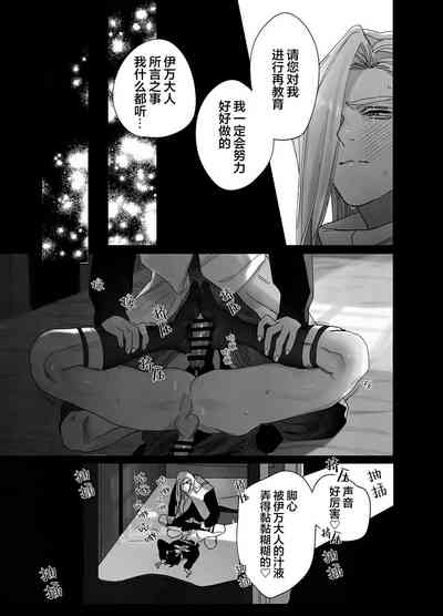 第28頁圖