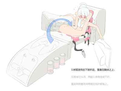 第4页图
