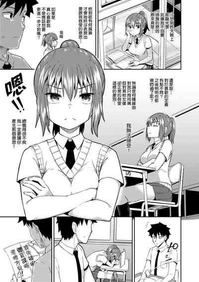 第108頁圖
