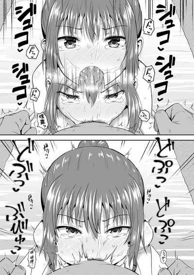 第148頁圖