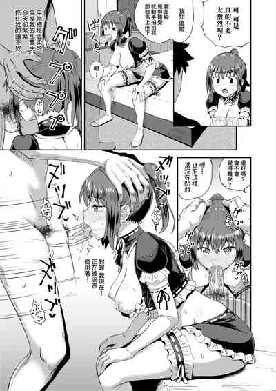第60頁圖