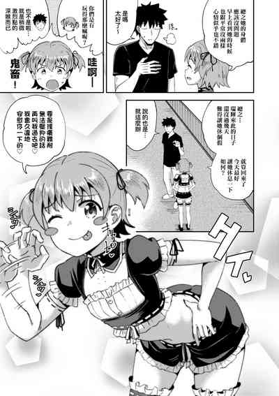 第76頁圖