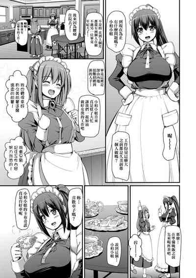 第108頁圖