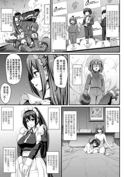 第156頁圖