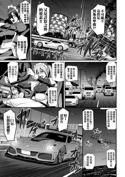 第24頁圖