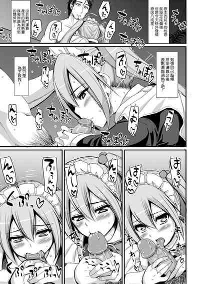 第44頁圖