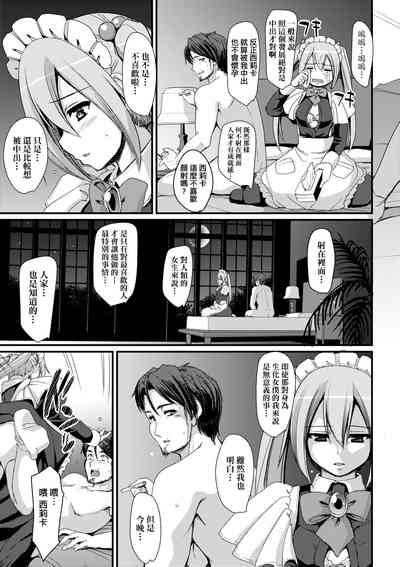 第60頁圖