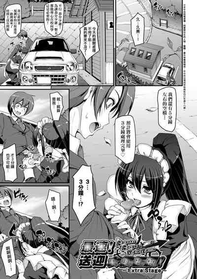 第72頁圖