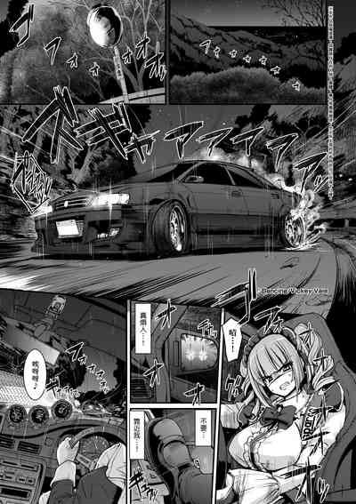 第76頁圖
