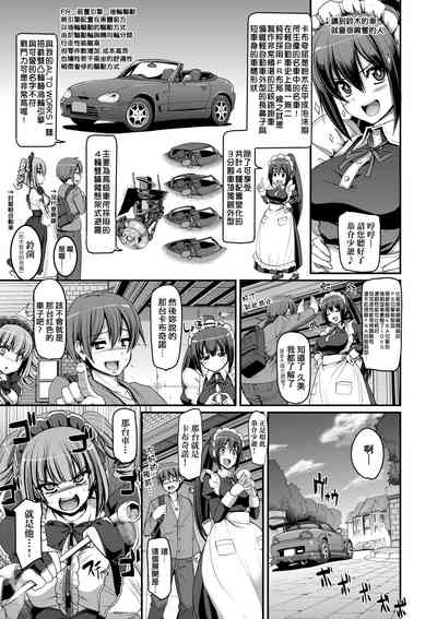 第84頁圖